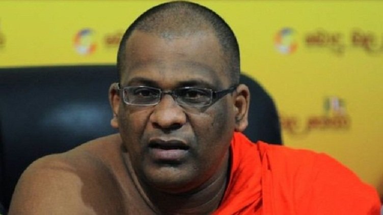 பொதுமன்னிப்பு ‘அரசியல் ஆயுதமாகக்கூடாது’