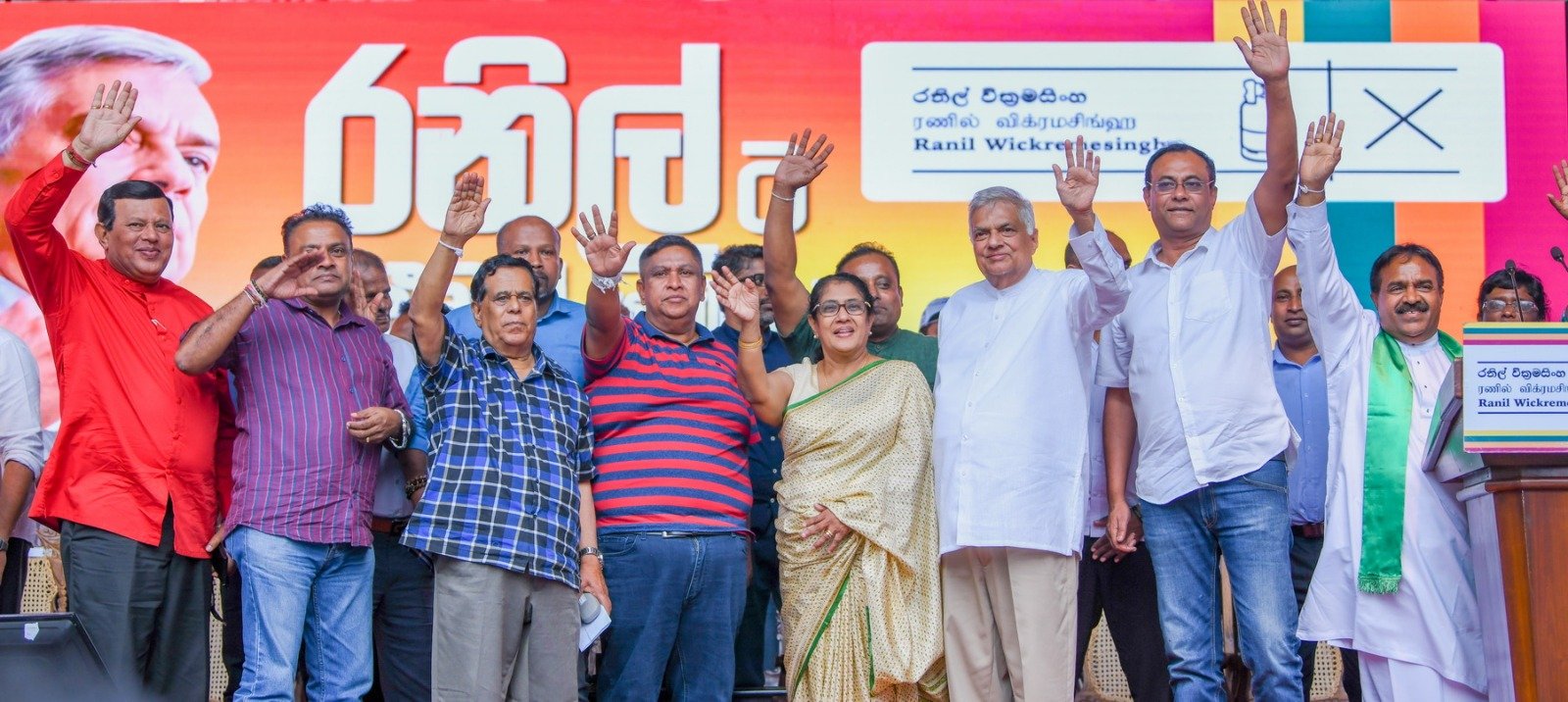 தேர்தல் களம் எவ்வாறுள்ளது? விசேட தொகுப்பு