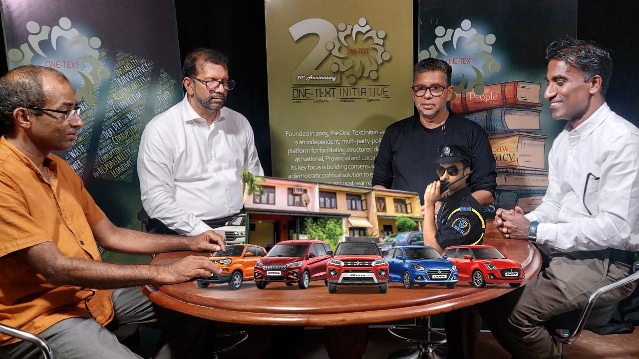 පාර්ලිමේන්තු මන්ත්‍රීවරු භුක්ති විදින වරප්‍රසාද