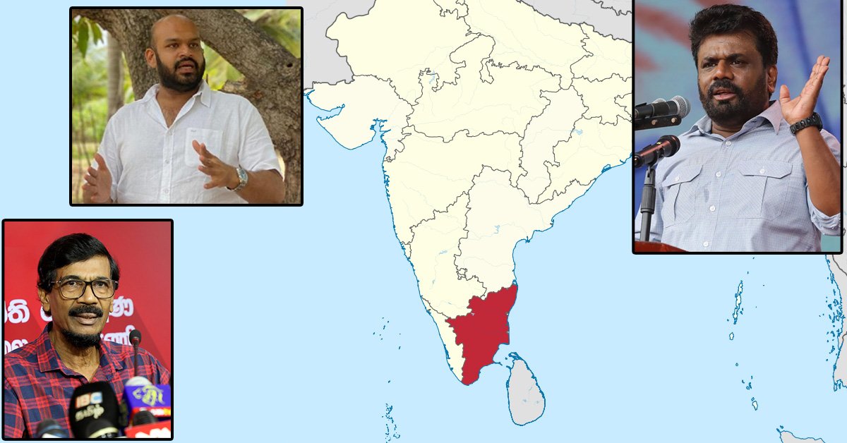 அநுரவின் வியூகமும் தமிழரசுடன் சந்திப்பும்