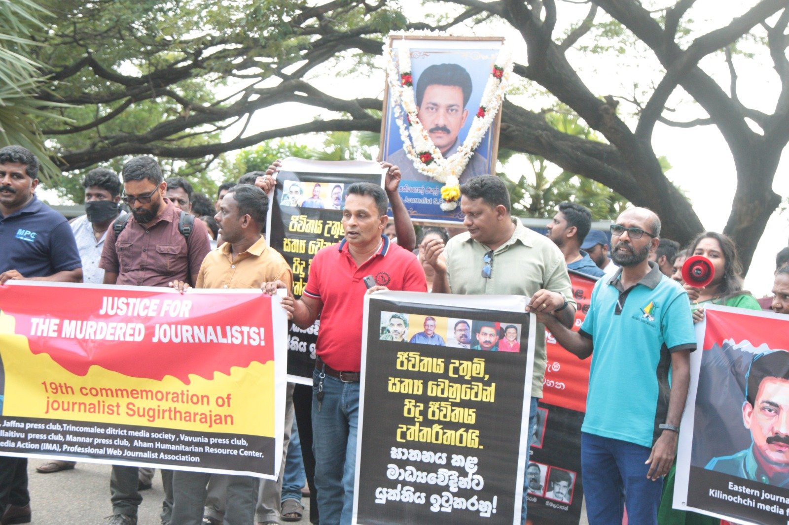 කළු ජනවාරියක මතක සටහන්