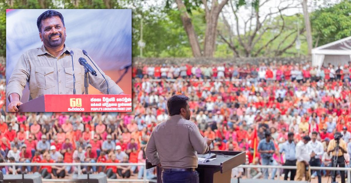 ஜனநாயகத்துக்கான சிவப்பு எச்சரிக்கை?