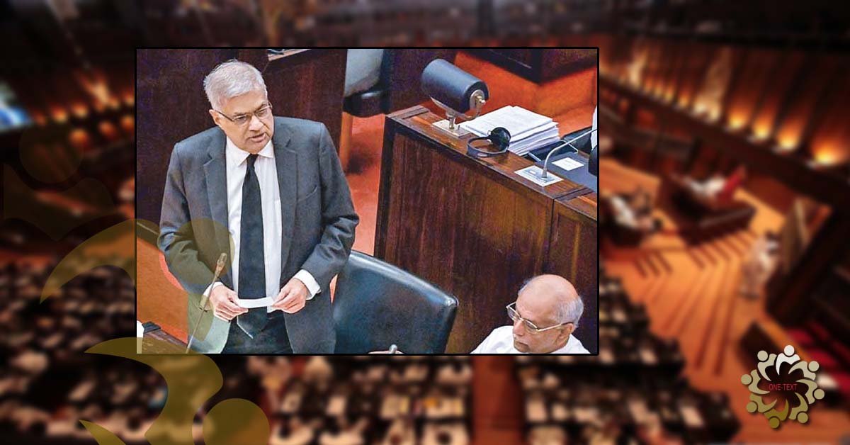 தற்போதைய சூழ்நிலையில் தேர்தல் முறை மாற்றம் சாத்தியமா?