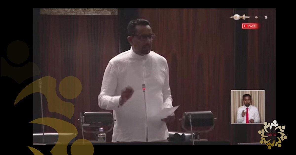 පා.ම වෛද්‍ය තිලක් රාජපක්ෂ මහතා  OTI ආයතනය විසින් සංවිධානය  කල වැඩසටහන පිළිබඳව වැදගත්කම පෙන්වා දෙයි