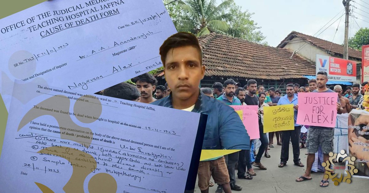 இன்னமும் பாடம் கற்றுக்கொள்ளாத இலங்கை பொலிஸார்!