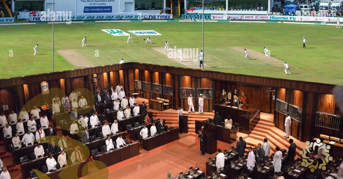 Cricket drama and Sri Lankan politics