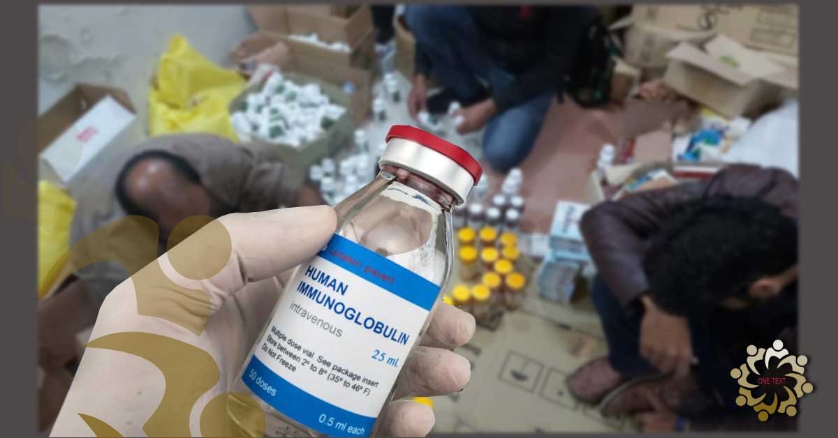 High-level Corruption in Cancer Drug Imports