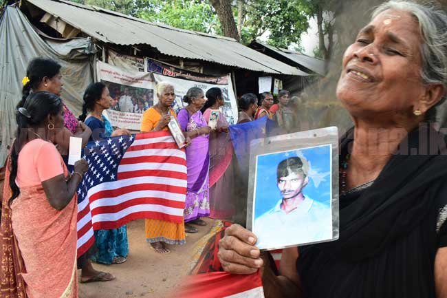 நீதியை கோருபவர்களுக்கு நிதி வழங்க முற்படுவது நியாயமா?