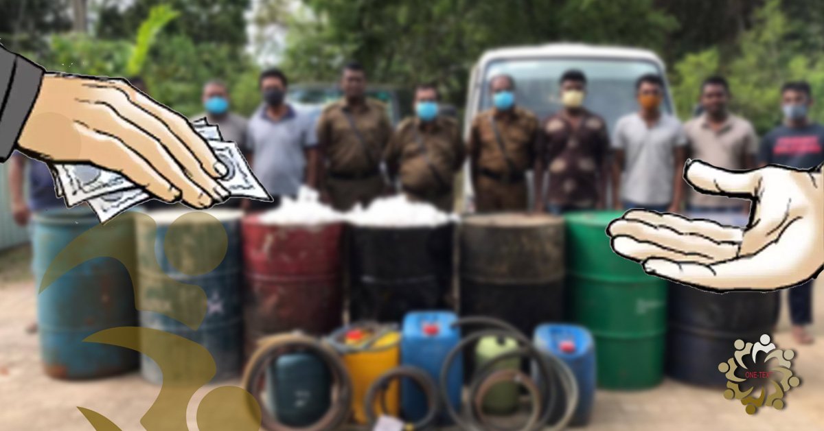 සුරාබදු නිලධාරීන්ගේ අතයට ගනුදෙනුවලට තිත තියන්න වෙයිද?