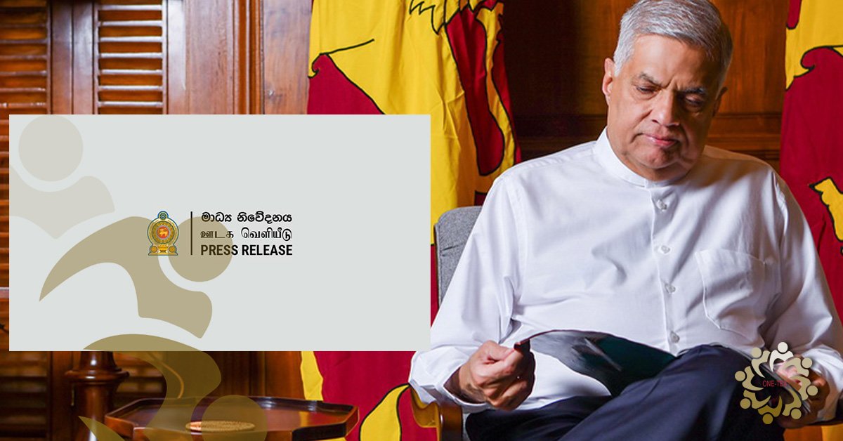 ජනාධිපතිගේ ප්‍රකාශය, ශ්‍රේෂ්ඨාධිකරණයට කළ තර්ජනයක් ද?