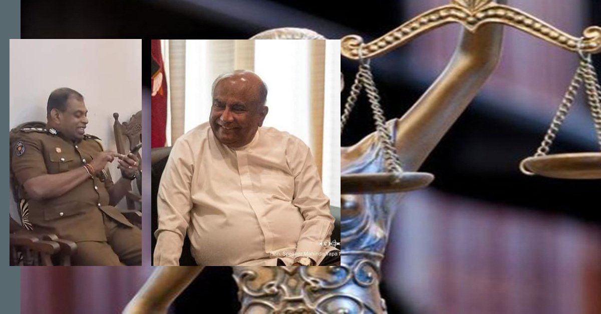 කතානාකවරයා ව්‍යවස්ථාව කඩයි….!