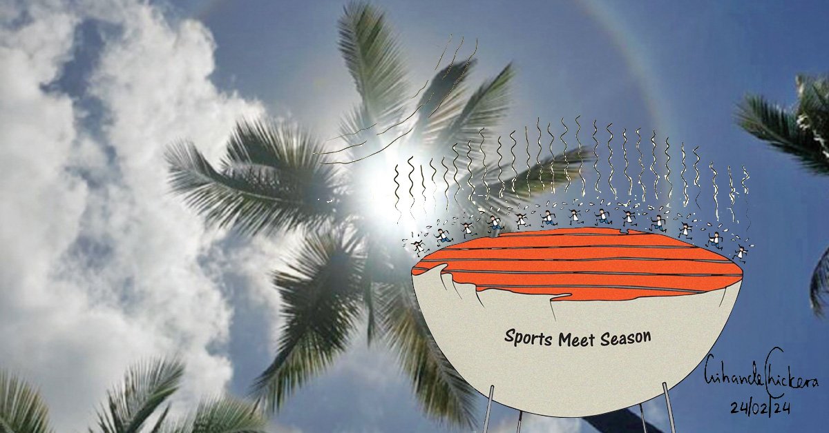 வெப்பமான காலநிலை குறித்து விழிப்பாகவே இருப்போம்….!